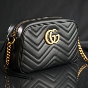 quilted crossbody bag